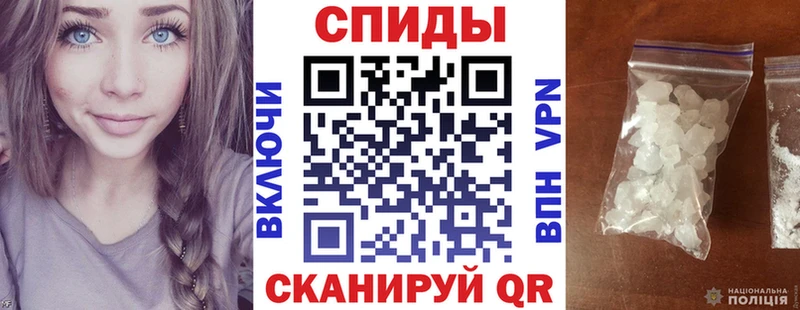 Amphetamine VHQ  где продают наркотики  Покачи 