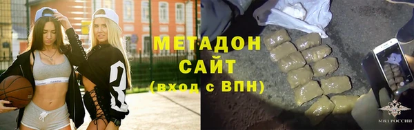 кокаин перу Аркадак
