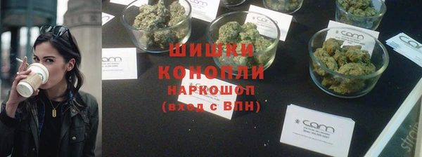 эйфоретик Армянск