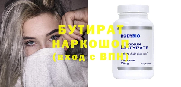 кокаин перу Аркадак