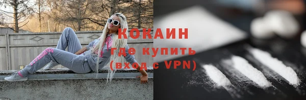 кокаин перу Аркадак