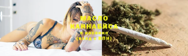 кокаин перу Аркадак