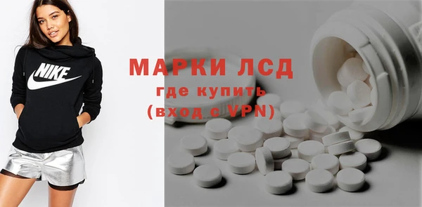 герыч Арсеньев