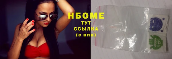 кокаин перу Аркадак