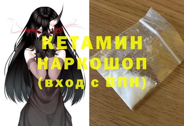 герыч Арсеньев