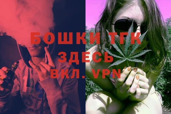 герыч Арсеньев