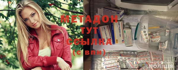 кокаин перу Аркадак