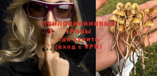 кокаин перу Аркадак