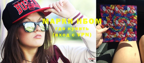 кокаин перу Аркадак