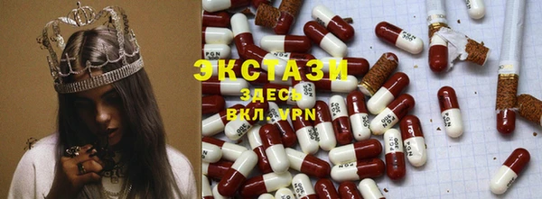 кокаин перу Аркадак