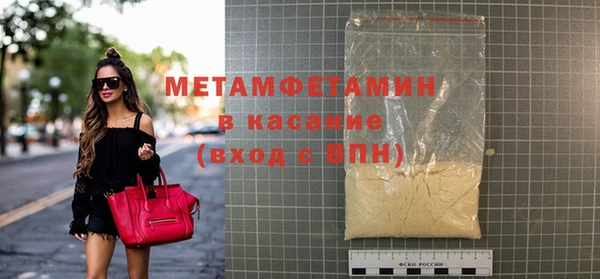 кокаин перу Аркадак