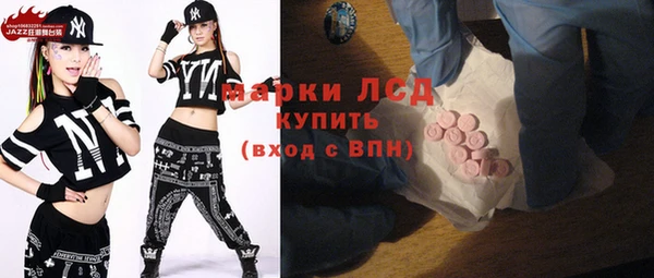 кокаин перу Аркадак